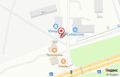 Продуктовый магазин в Красноярске на карте