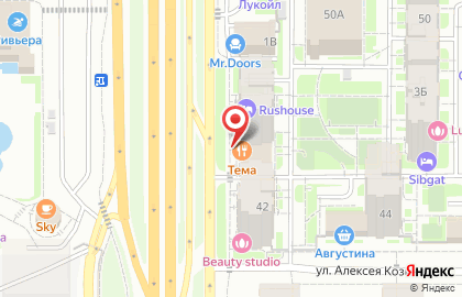 Компания eOffer на карте