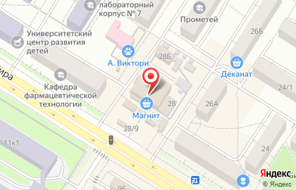 Палитра, ИП Шатова И.Н. на карте