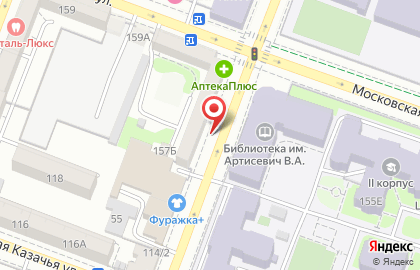 Кофейня Love Coffee на Московской улице на карте
