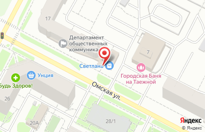 Магазин Светлана в Ханты-Мансийске на карте