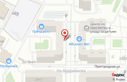 Детский центр Веснушка на карте