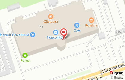 Банкомат СберБанк на Интернациональной улице, 73 на карте