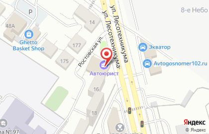 Башкирский Правовой Центр на карте