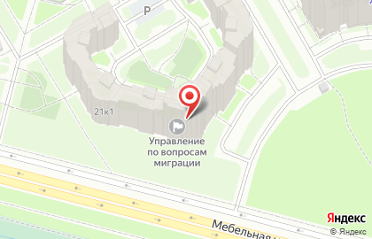 Экстра на карте
