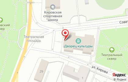 Дворец культуры г. Кировска на карте