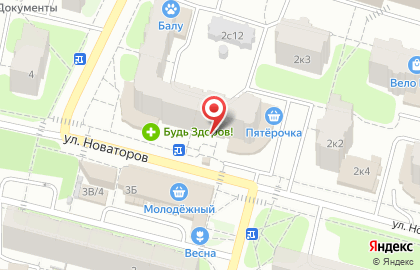 Магазин молочной продукции и перепелиных яиц Старожиловский молочный комбинат на улице Новаторов на карте