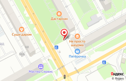 Магазин и киоск печатной продукции на улице Архитектора Свиязева на карте