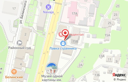Магазин Лавка странника на карте