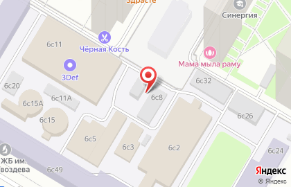 Defero на карте