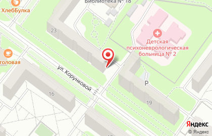 Магазин разливных напитков BEERжа в Засвияжском районе на карте