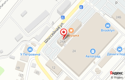 Торговая фирма Спектр в Дзержинском районе на карте