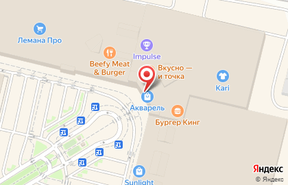 Торгово-развлекательный центр Акварель на Университетском проспекте на карте