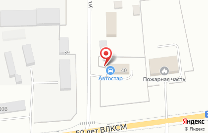 Автомагазин Автостар на карте
