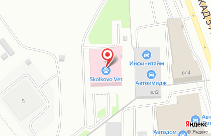 Ветеринарный госпиталь Skolkovo Vet на карте