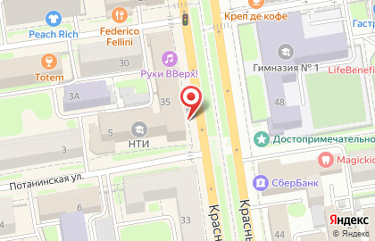 Торгово-сервисная компания А Кулер на Красном проспекте на карте