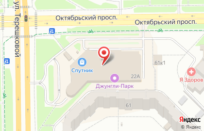 Магазин косметики и бижутерии на улице Терешковой на карте