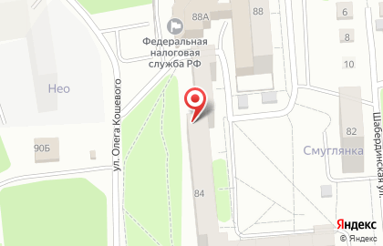 Центр налоговой консультации Эксперт на карте