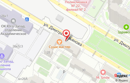 Дом быта С-Мир на карте