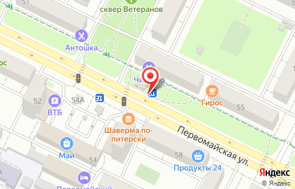 Киоск по продаже печатной продукции Уфа-печать на Первомайской улице, 53 киоск на карте