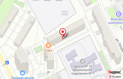 Художественная школа №5 Гжельский государственный университет на карте