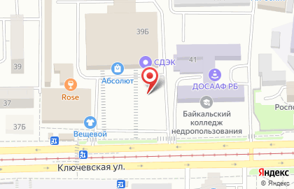 Центр здоровья Арго на Ключевской улице, 40 на карте