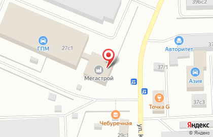 Пункт приема и утилизации на улице Кузоваткина на карте