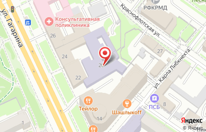 Школа Вильяма Рейли на улице Гагарина на карте