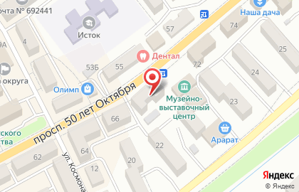 Букмекерская контора Melbet на прсопекте 50 лет Октября на карте