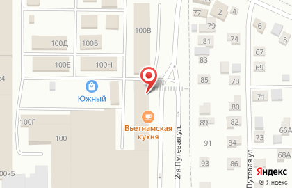Аптека Для Вас на 1-ой Путевой улице на карте