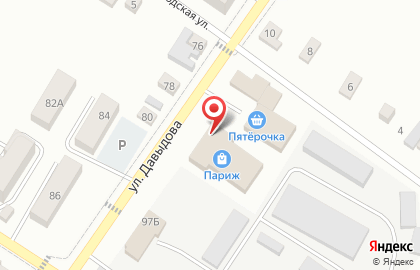 Парикмахерская Камилла на улице Давыдова на карте