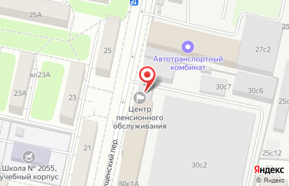 Центр пенсионного обслуживания ГУВД Московской области в Москве на карте