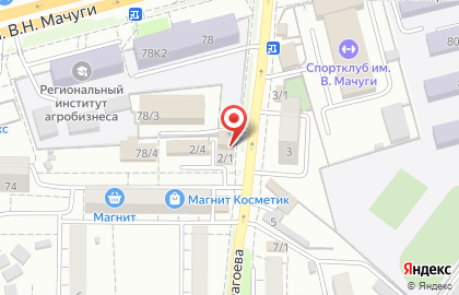 Торгово-ремонтная компания Svoimaster на ​Благоева на карте