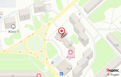 Кафе-бистро Амар на карте