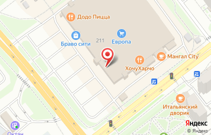 Магазин спортивного питания FoxFit.ru на карте