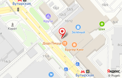 Торговый центр Зелёный на карте