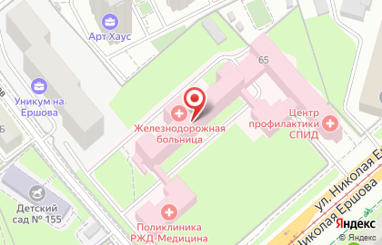 Ortocity на улице Николая Ершова на карте
