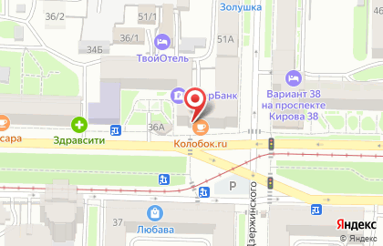 Кафе уютной кухни Колобок.Ру на проспекте Кирова на карте