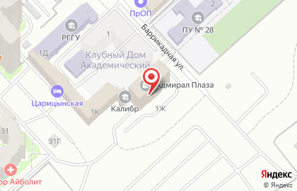 Транспортно-логистическая компания АПН в Ворошиловском районе на карте