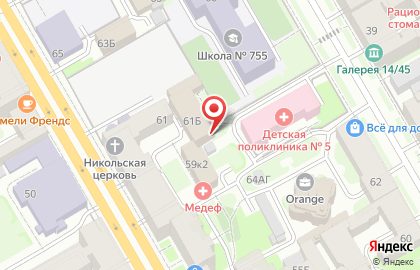 ООО Универсал Прибор на карте