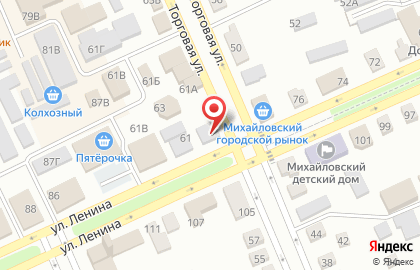 Магазин электроники и бытовой техники ТехноSбыт на карте