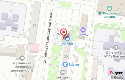 Супермаркет Магнит в Йошкар-Оле на карте