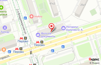 Сервисный центр iConceptService на метро Перово на карте