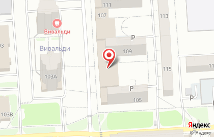 Second hand, ИП Кривцова Т.А. на карте