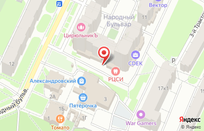 Аптека Апрель в Рязани на карте