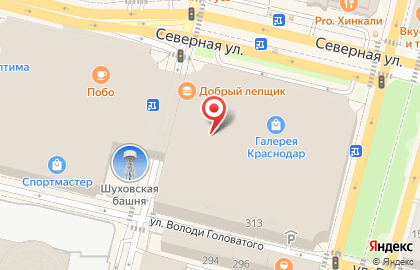 Магазин STREET BEAT в Краснодаре на карте