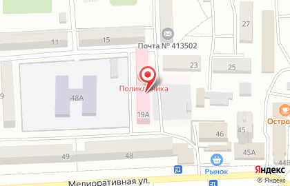 Красное & Белое в Саратове на карте