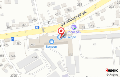 Бутик французской наливной парфюмерии Reni Parfum на улице Ермолова на карте