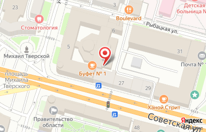 Буфет №1 на Советской улице на карте
