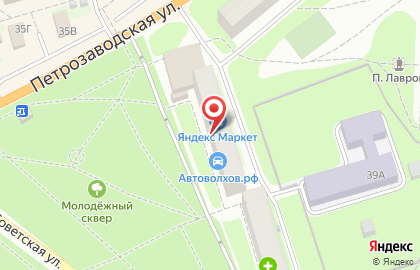 Аптека ЛенОблФарм на Советской улице на карте